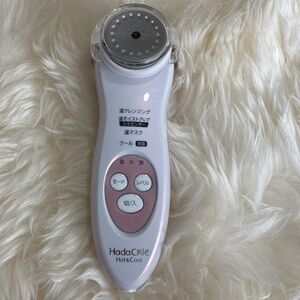 Hitachi Hada Crie Moisture Support Hot & Cool CM-N 5000 100-240V Japan